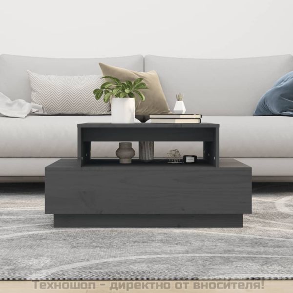 Кафе маса, сива, 80x55x40,5 см, борово дърво масив