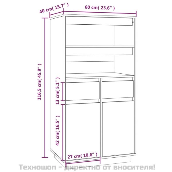 Висок шкаф, черен, 60x40x116,5 см, борово дърво масив