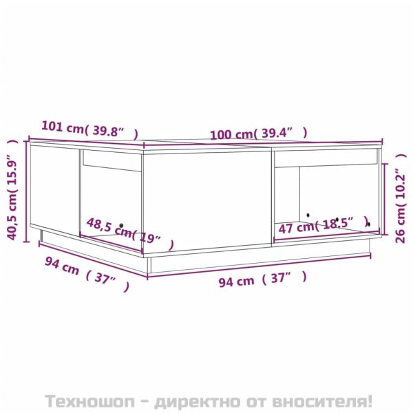 Кафе маса, меденокафява, 100x101x40,5 см, борово дърво масив