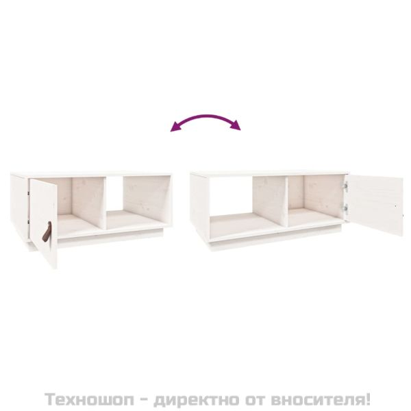 Кафе маса, Бялa, 80x50x35,5 см, борово дърво масив