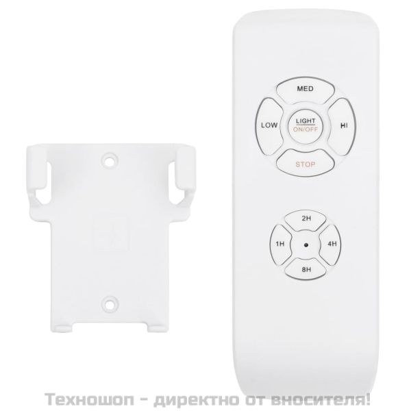 Таванен вентилатор с лампа и дистанционно 108 см тъмнокафяв