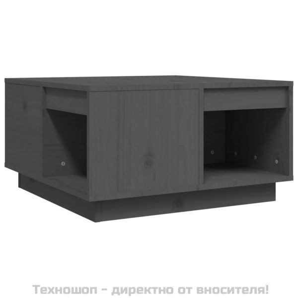 Кафе маса, сива, 60x61x32,5 см, бор масив