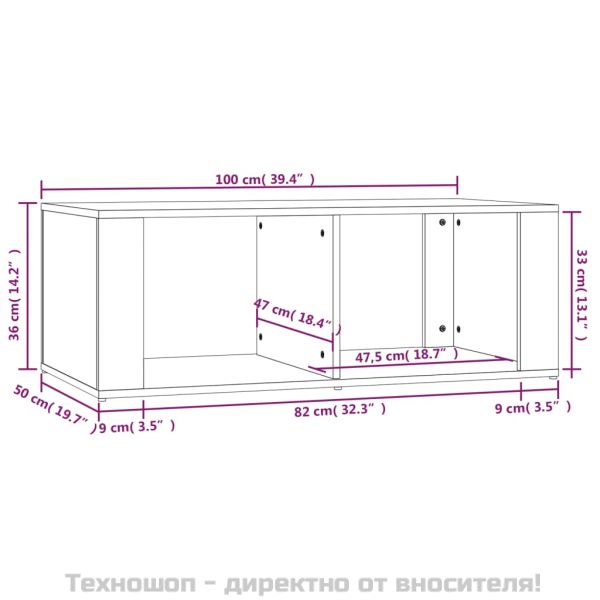 Кафе маса, бяла, 100x50x36 см, инженерно дърво