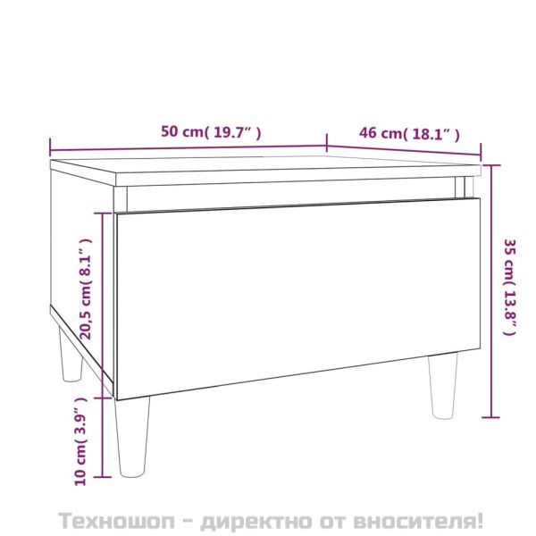 Странични маси, 2 бр, черни, 50x46x35 см, инженерно дърво