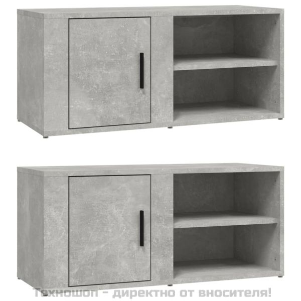 ТВ шкафове 2 бр бетонно сиви 80x31,5x36 см инженерно дърво