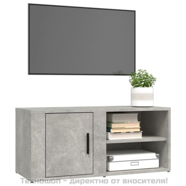 ТВ шкафове 2 бр бетонно сиви 80x31,5x36 см инженерно дърво