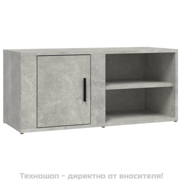 ТВ шкафове 2 бр бетонно сиви 80x31,5x36 см инженерно дърво