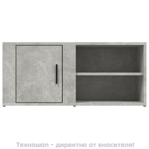 ТВ шкафове 2 бр бетонно сиви 80x31,5x36 см инженерно дърво