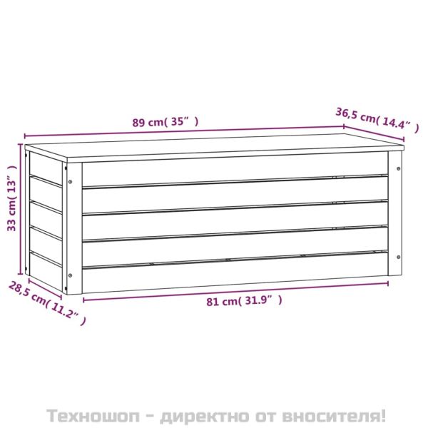 Кутия за съхранение, меденокафява, 89x36,5x33 см, бор масив