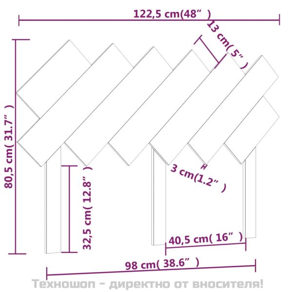 Горна табла за легло, сива, 122,5x3x80,5 см, бор масив