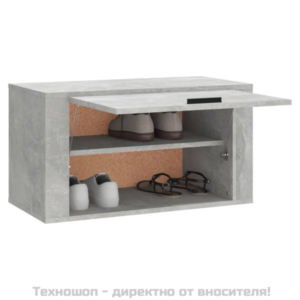 Стенен шкаф за обувки бетонно сив 70x35x38 см инженерно дърво