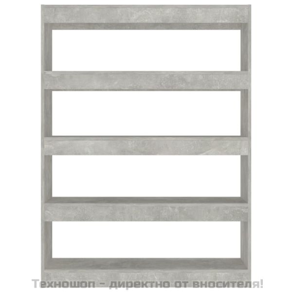 Библиотека/разделител за стая, бетонно сива, 100x30x135 см