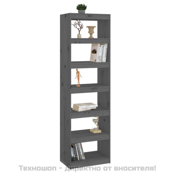 Библиотека/разделител за стая, сива, 60x30x199,5 см, бор масив
