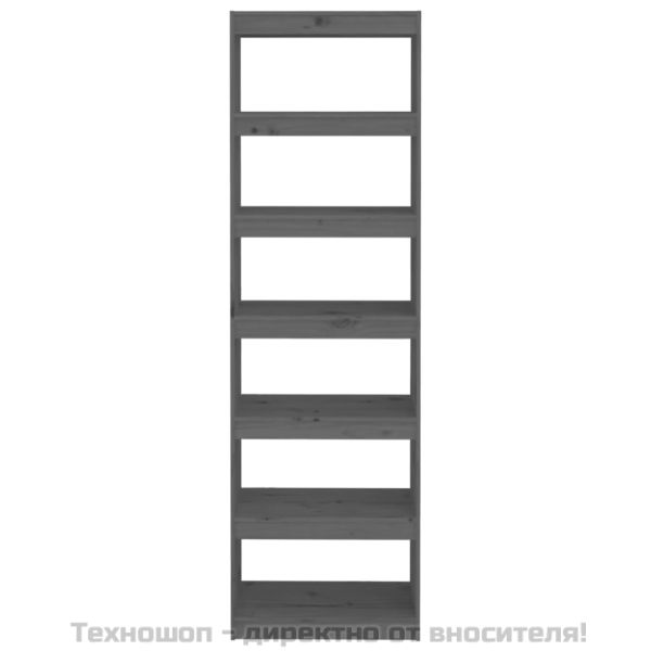 Библиотека/разделител за стая, сива, 60x30x199,5 см, бор масив
