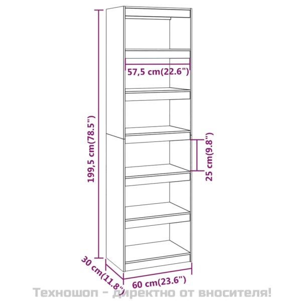 Библиотека/разделител за стая, сива, 60x30x199,5 см, бор масив