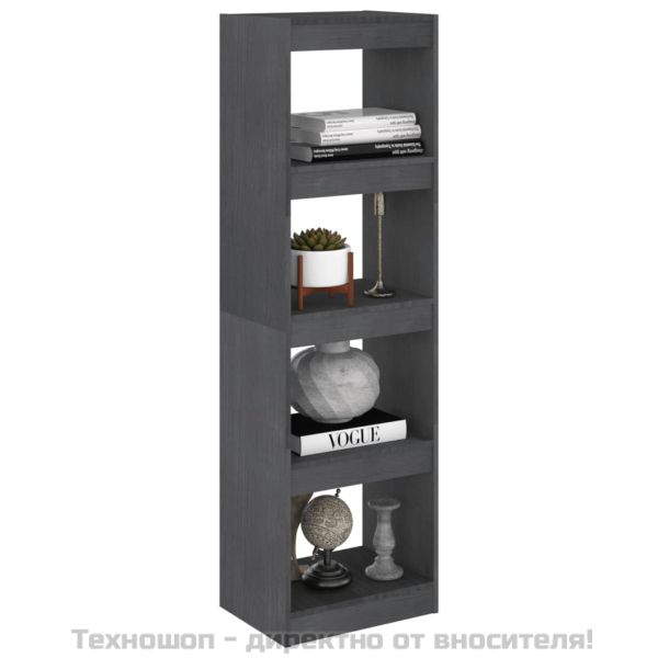 Библиотека/разделител за стая, сива, 40x30x135,5 см, бор масив