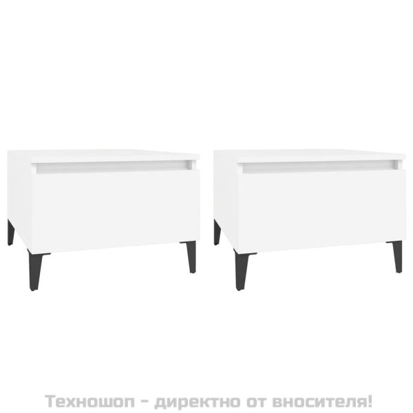 Странични маси, 2 бр, бели, 50x46x35 см, инженерно дърво