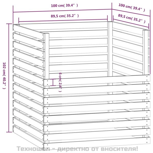 Компостер, бял, 100x100x102 см, борово дърво масив