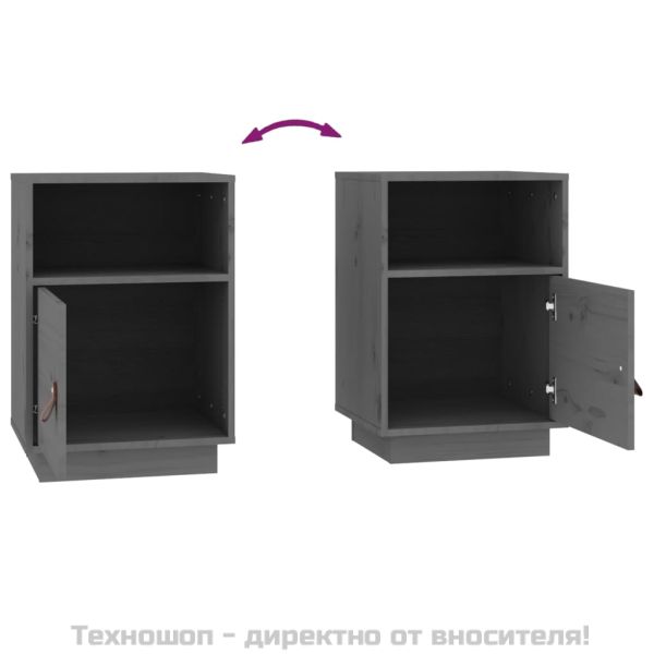 Нощни шкафчета, 2 бр, сиви, 40x34x55 см, борово дърво масив