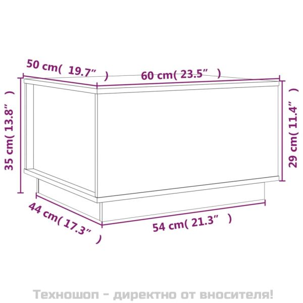 Кафе маса, бяла, 60x50x35 см, борово дърво масив