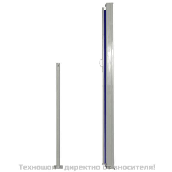 Странична тента за вътрешен двор/тераса, 160x300 см, синя