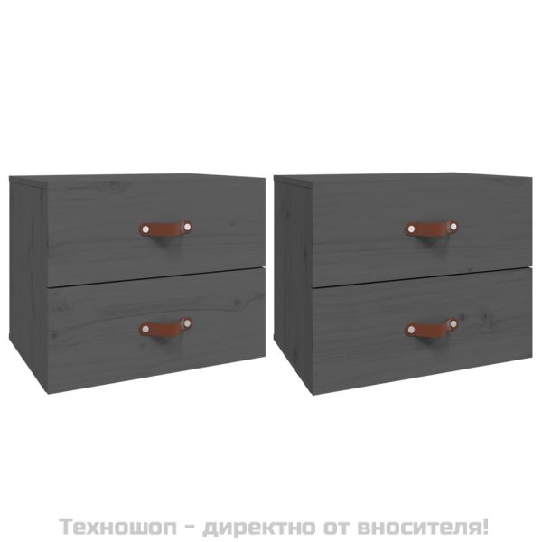 Нощни шкафчета за стенен монтаж, 2 бр, сив 50x36x40 см