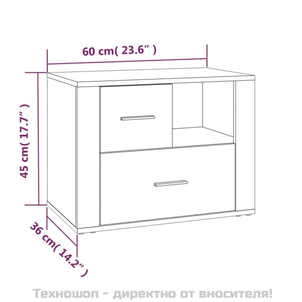 Нощно шкафче, опушен дъб, инженерно дърво 60x36x45 см