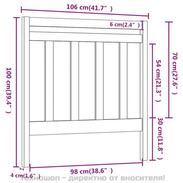 Горна табла за легло, 106x4x100 см, бор масив