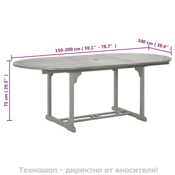 Градинска маса, сива, 200x100x75 см, акация масив