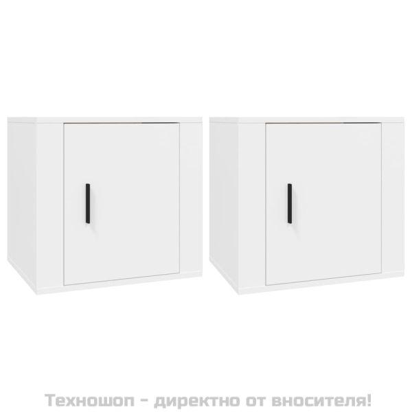 Нощни шкафчета, 2 бр, бели, 50x39x47 см