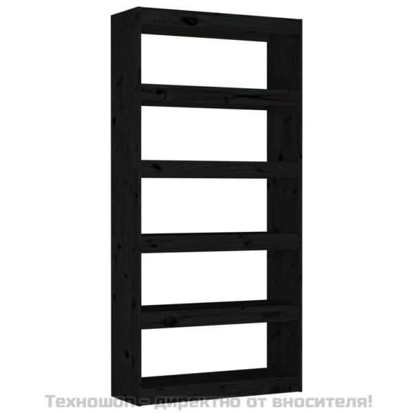 Библиотека/разделител за стая, черна, 80x30x167,4 см, бор масив