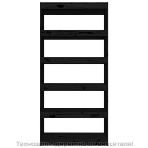 Библиотека/разделител за стая, черна, 80x30x167,4 см, бор масив