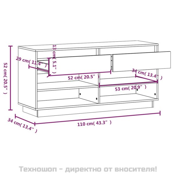 Шкаф за обувки, меденокафяв, 110x34x52 см, борово дърво масив