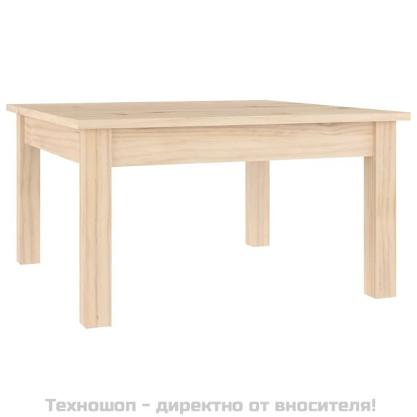 Кафе маса, 55x55x30 см, борово дърво масив