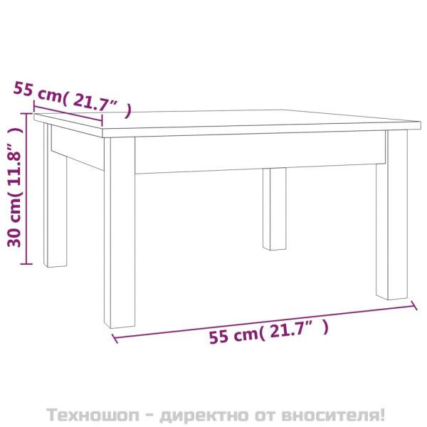 Кафе маса, 55x55x30 см, борово дърво масив
