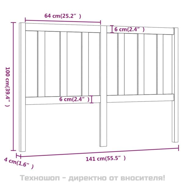 Горна табла за легло, меденокафява, 141x4x100 см, бор масив