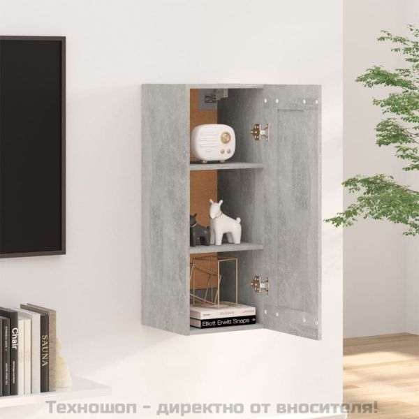 Стенен шкаф, бетонно сив, 35x34x90 см, инженерно дърво