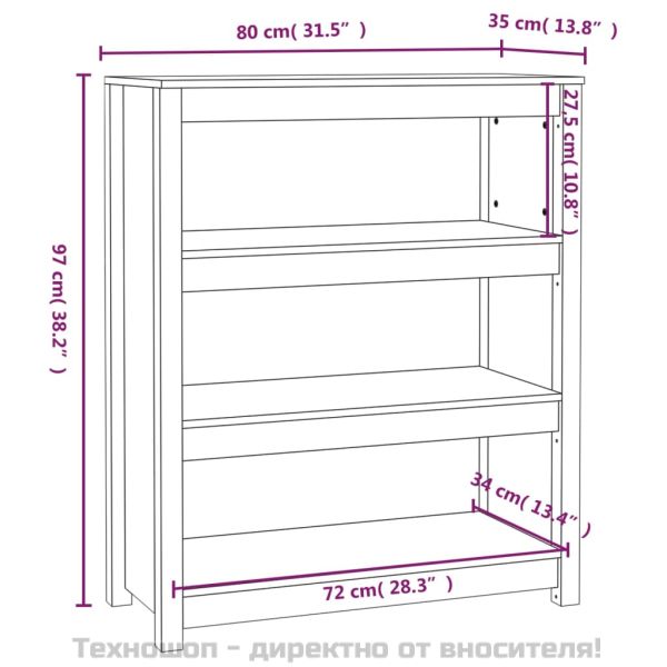 Библиотека, черна, 80x35x97 см, бор масив