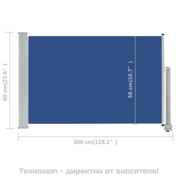 Прибираща се дворна странична тента, 60x300 см, синя