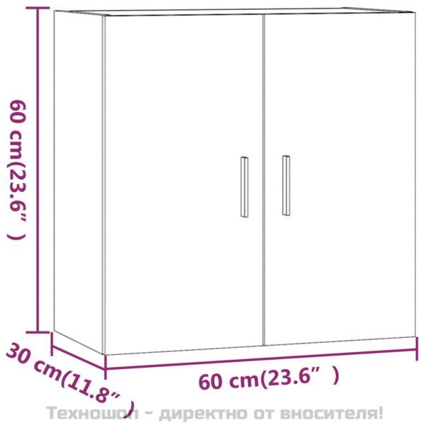 стенен шкаф, сив сонома, 60x30x60 см, инженерно дърво