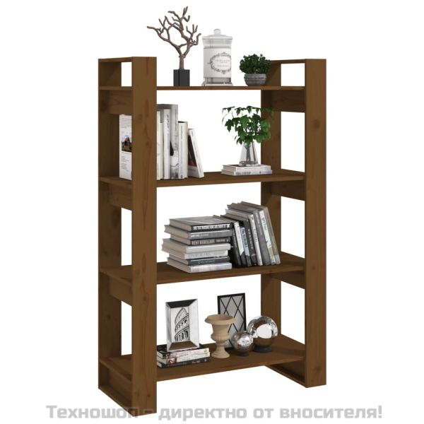 Библиотека/разделител за стая, меденокафява, 80x35x125 см, бор