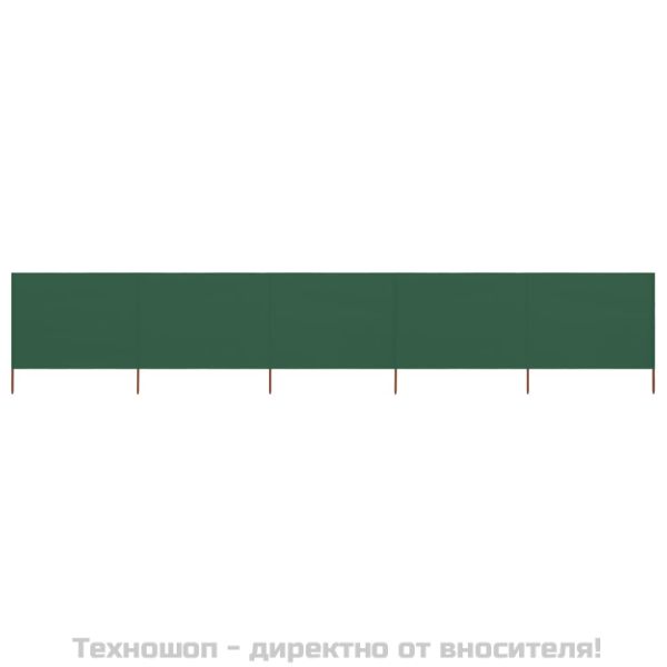 Параван против вятър от 5 панела, текстил, 600x80 см, зелен