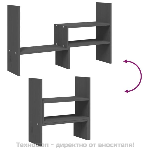 Поставка за монитор, сива, (39-72)x17x43 см, бор масив