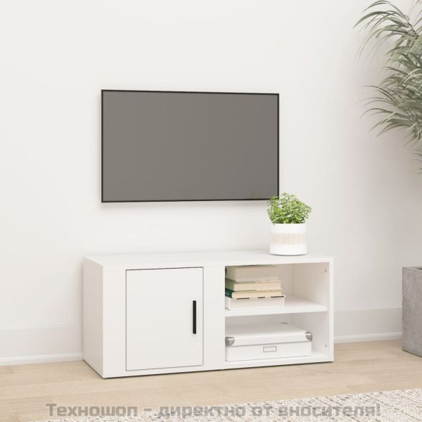 ТВ шкаф, бял, 80x31,5x36 см, инженерно дърво