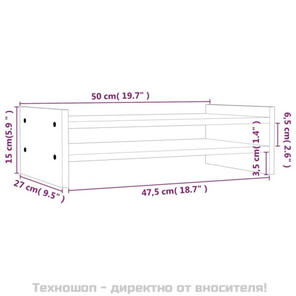 Поставка за монитор, сива, 50x27x15 см, бор масив