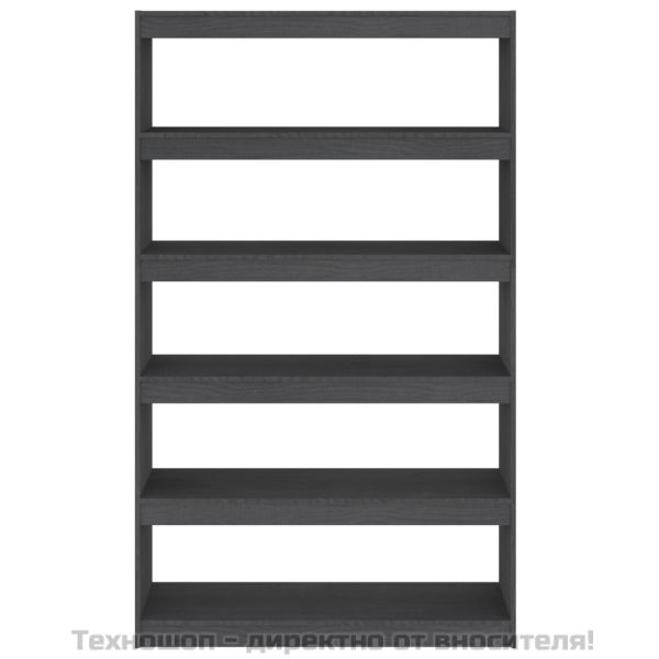 Библиотека/разделител за стая, сива, 100x30x167,5 см, бор масив