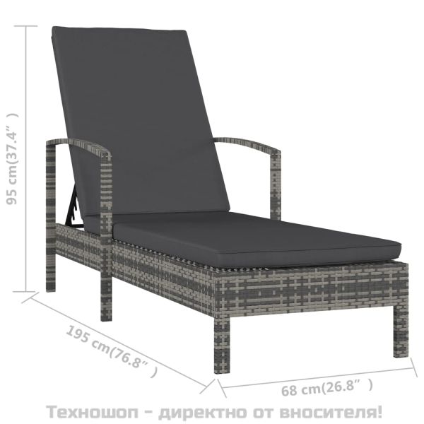 Шезлонг с подлакътници, полиратан, сив