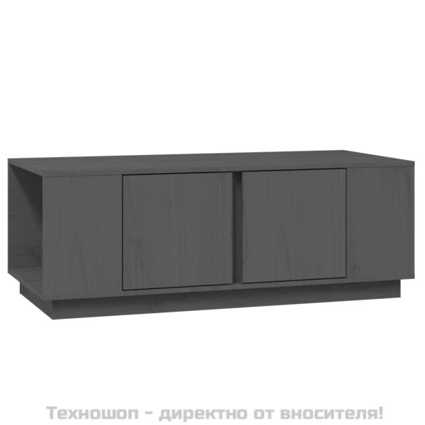 Кафе маса, сива, 110x50x40 см, бор масив