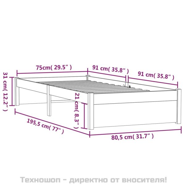 Рамка за легло бяла масивно дърво 75x190 см Small Single