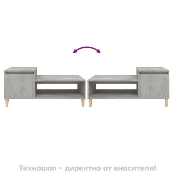 Кафе маса, бетонно сива, 100x50x45 см, инженерно дърво